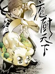 户外竞技综艺《奔跑吧·山川季》免费在线观看海报