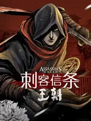 音乐竞演综艺《声生不息·港乐季》免费电影网站推荐海报
